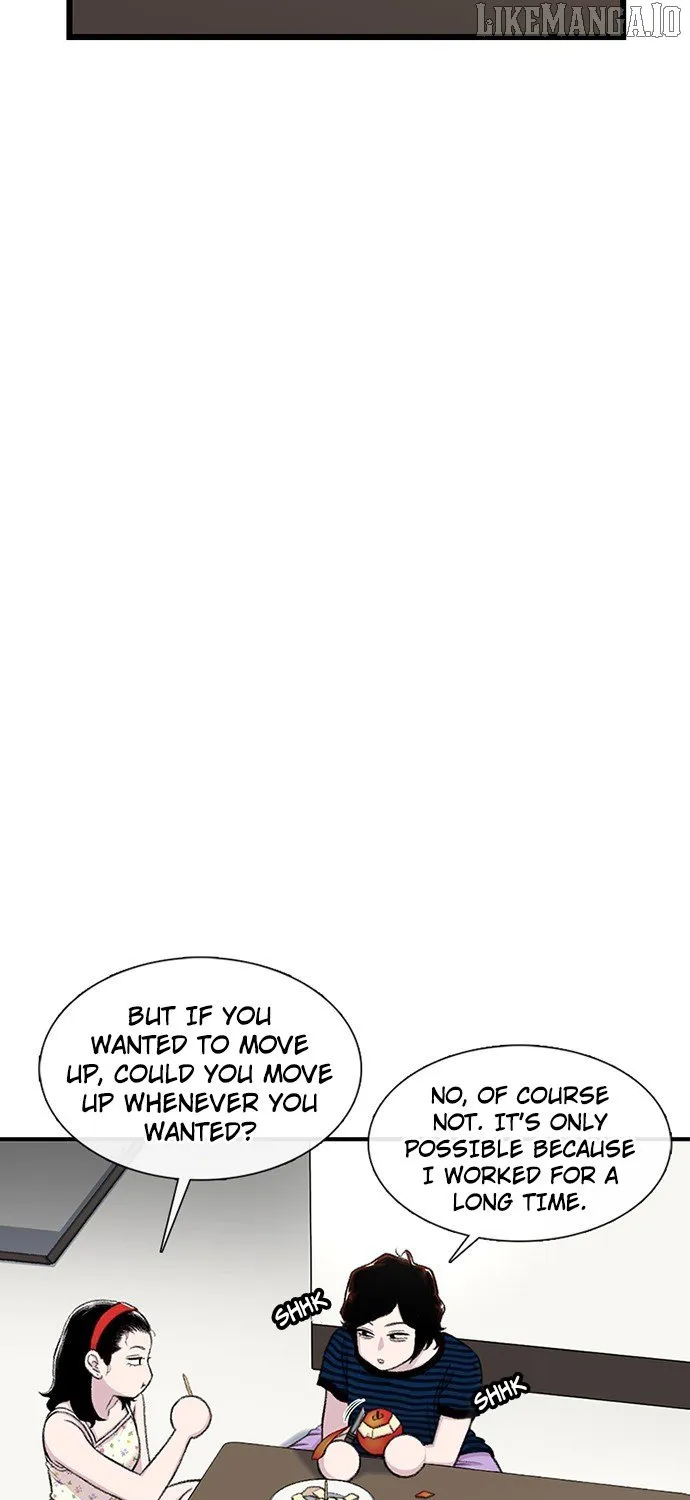 Star Ginseng Store Chapter 169 page 22 - 