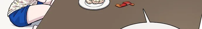 Star Ginseng Store Chapter 169 page 23 - 