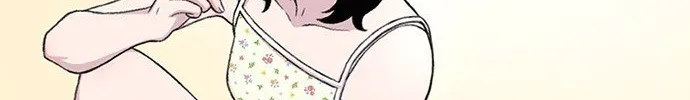 Star Ginseng Store Chapter 169 page 30 - 