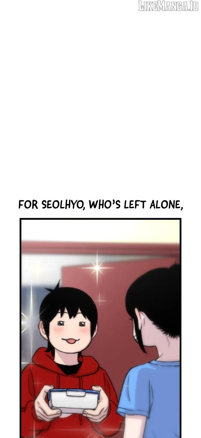 Star Ginseng Store Chapter 169 page 53 - 