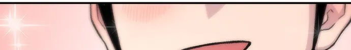 Star Ginseng Store Chapter 169 page 58 - 