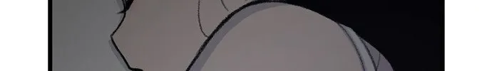 Star Ginseng Store Chapter 169 page 73 - 