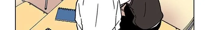 Star Ginseng Store Chapter 17 page 112 - 