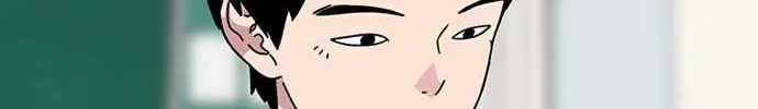 Star Ginseng Store Chapter 17 page 116 - 