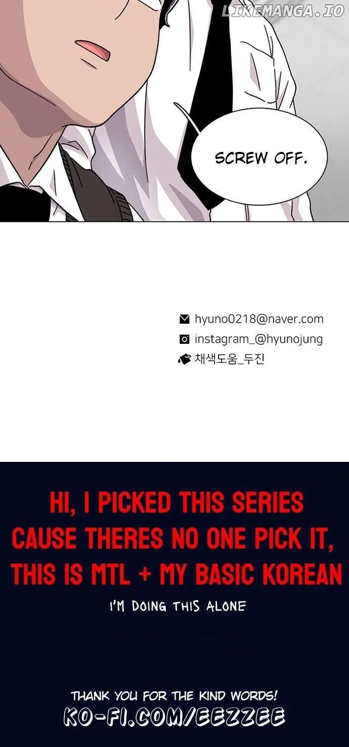 Star Ginseng Store Chapter 17 page 119 - 