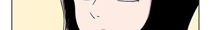 Star Ginseng Store Chapter 17 page 22 - 