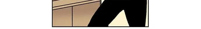 Star Ginseng Store Chapter 17 page 38 - 