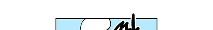 Star Ginseng Store Chapter 17 page 40 - 
