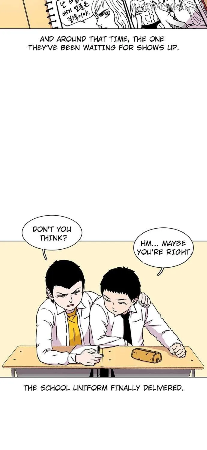 Star Ginseng Store Chapter 17 page 5 - 
