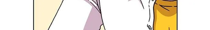 Star Ginseng Store Chapter 17 page 56 - 
