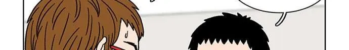 Star Ginseng Store Chapter 17 page 60 - 