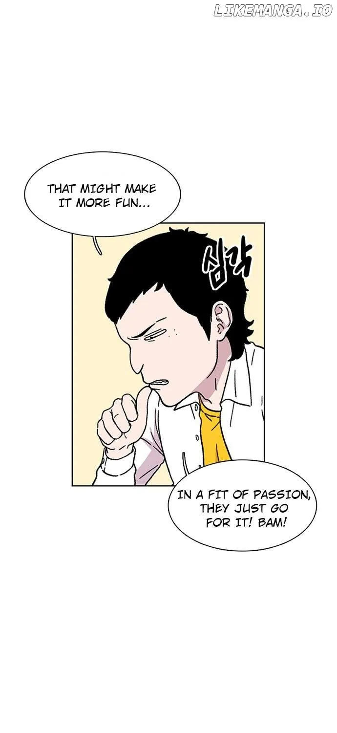 Star Ginseng Store Chapter 17 page 7 - 