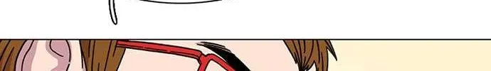 Star Ginseng Store Chapter 17 page 62 - 