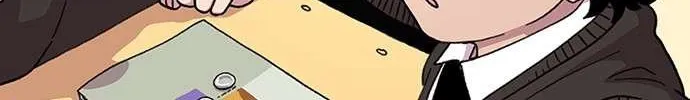 Star Ginseng Store Chapter 17 page 90 - 
