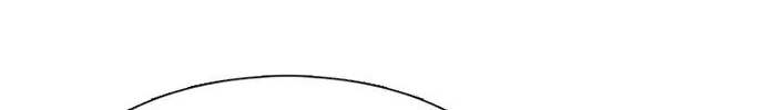 Star Ginseng Store Chapter 170 page 11 - 