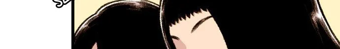 Star Ginseng Store Chapter 170 page 110 - 