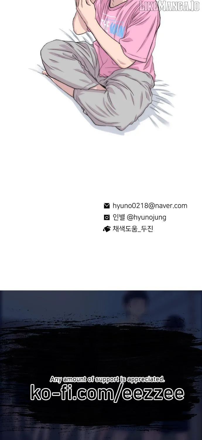 Star Ginseng Store Chapter 170 page 163 - 