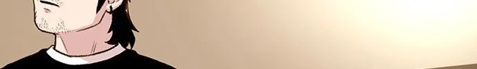 Star Ginseng Store Chapter 170 page 25 - 