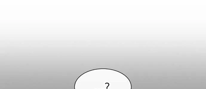 Star Ginseng Store Chapter 170 page 33 - 