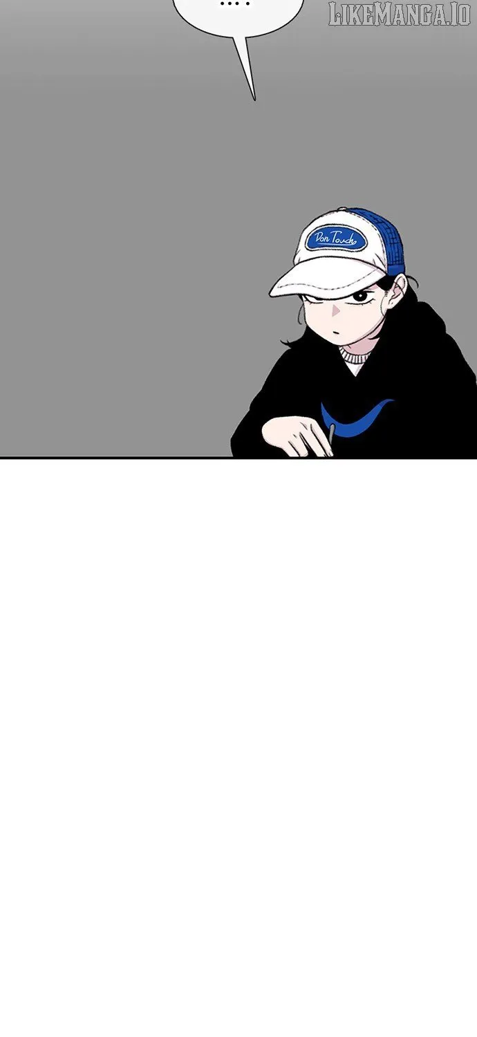 Star Ginseng Store Chapter 170 page 34 - 