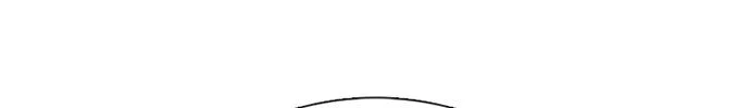 Star Ginseng Store Chapter 170 page 55 - 