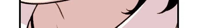 Star Ginseng Store Chapter 170 page 65 - 