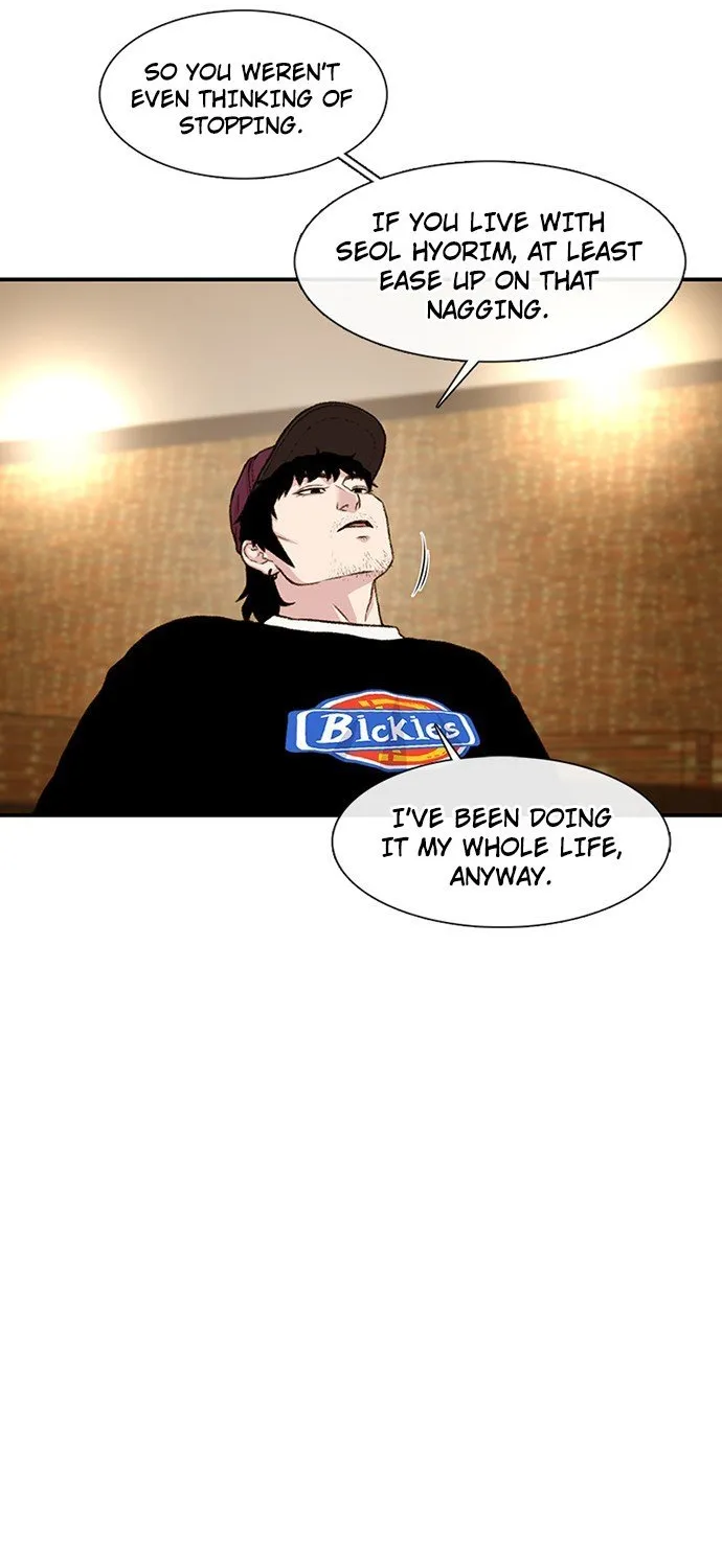 Star Ginseng Store Chapter 170 page 81 - 