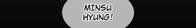Star Ginseng Store Chapter 171 page 121 - 