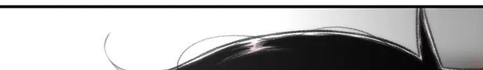 Star Ginseng Store Chapter 171 page 138 - 