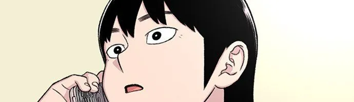 Star Ginseng Store Chapter 171 page 15 - 