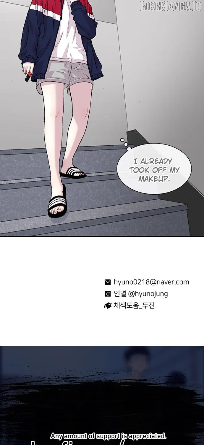 Star Ginseng Store Chapter 171 page 147 - 