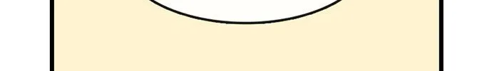 Star Ginseng Store Chapter 171 page 29 - 