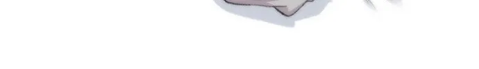 Star Ginseng Store Chapter 171 page 4 - 