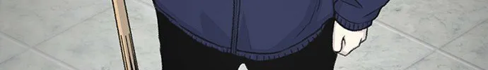 Star Ginseng Store Chapter 171 page 41 - 
