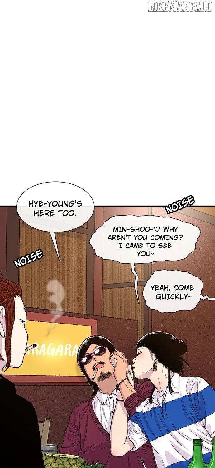 Star Ginseng Store Chapter 171 page 60 - 