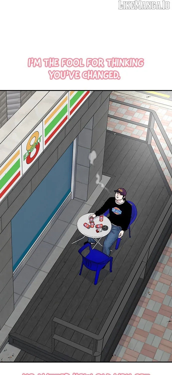 Star Ginseng Store Chapter 171 page 68 - 