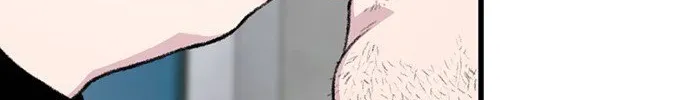 Star Ginseng Store Chapter 171 page 71 - 