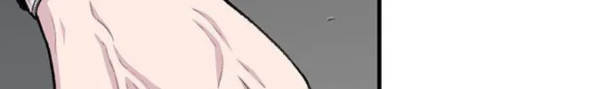 Star Ginseng Store Chapter 171 page 77 - 