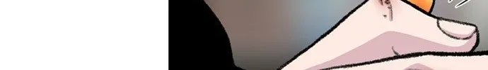 Star Ginseng Store Chapter 171 page 79 - 