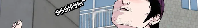 Star Ginseng Store Chapter 171 page 81 - 