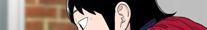 Star Ginseng Store Chapter 172 page 120 - 