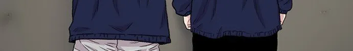Star Ginseng Store Chapter 172 page 138 - 