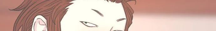 Star Ginseng Store Chapter 172 page 15 - 