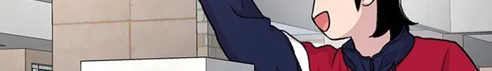 Star Ginseng Store Chapter 172 page 21 - 