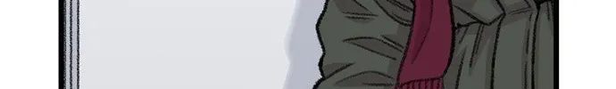 Star Ginseng Store Chapter 172 page 7 - 