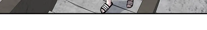 Star Ginseng Store Chapter 172 page 70 - 