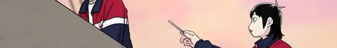 Star Ginseng Store Chapter 172 page 72 - 