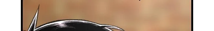 Star Ginseng Store Chapter 172 page 86 - 
