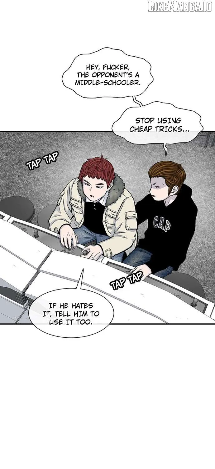 Star Ginseng Store Chapter 173 page 104 - 