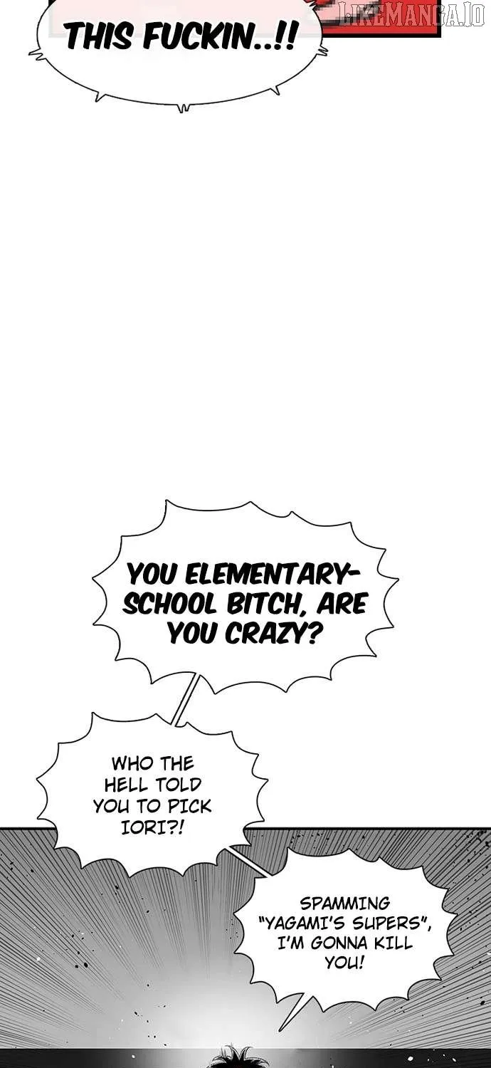 Star Ginseng Store Chapter 173 page 110 - 